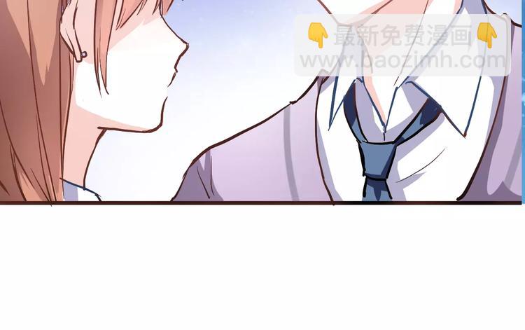 第43话 为什么喜欢平凡的我(1/3)-第44话