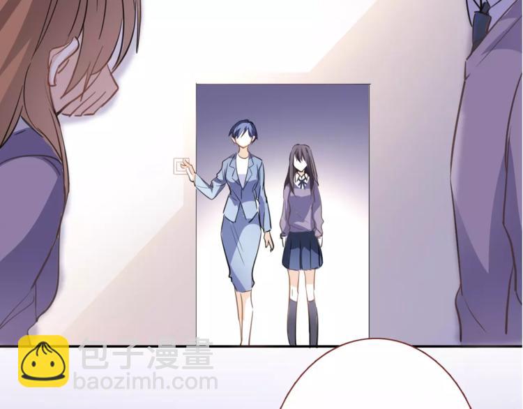 第43话 为什么喜欢平凡的我(1/3)-第44话