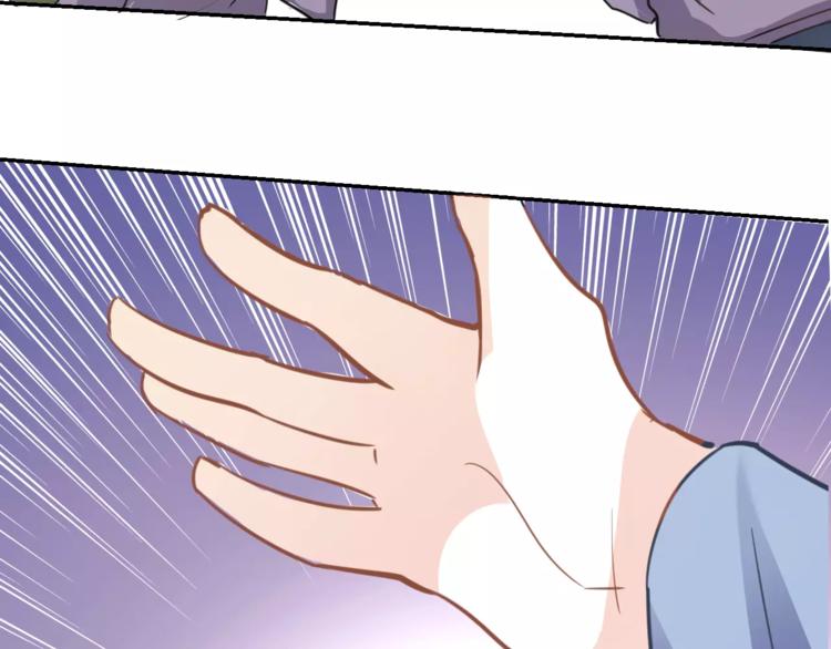 第43话 为什么喜欢平凡的我(1/3)-第44话