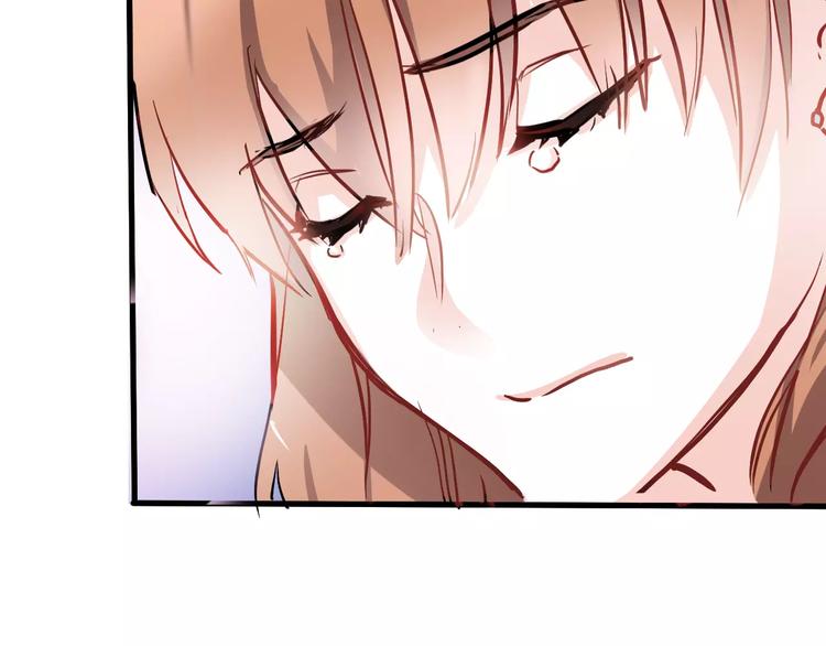 第43话 为什么喜欢平凡的我(1/3)-第44话