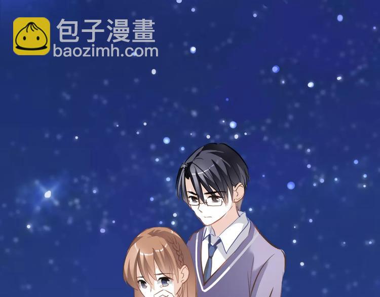 第43话 为什么喜欢平凡的我(1/3)-第44话