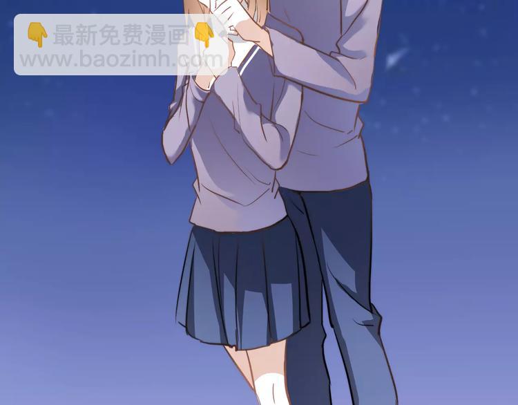 第43话 为什么喜欢平凡的我(1/3)-第44话