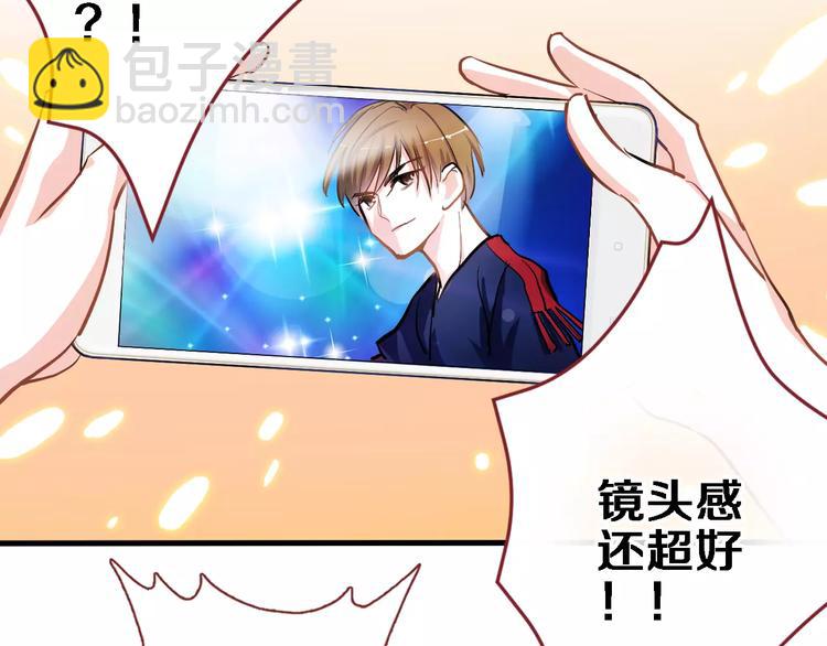 第45话 我在等你(1/3)-第46话