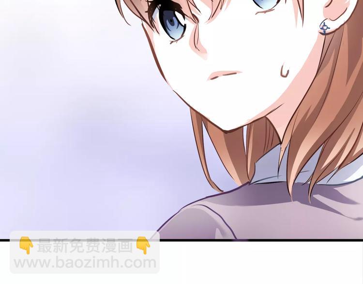 第45话 我在等你(1/3)-第46话