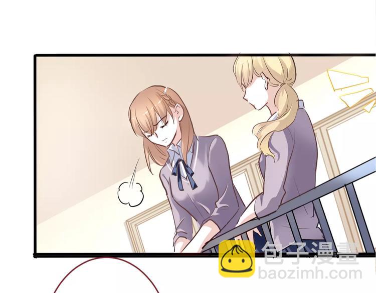 第45话 我在等你(1/3)-第46话