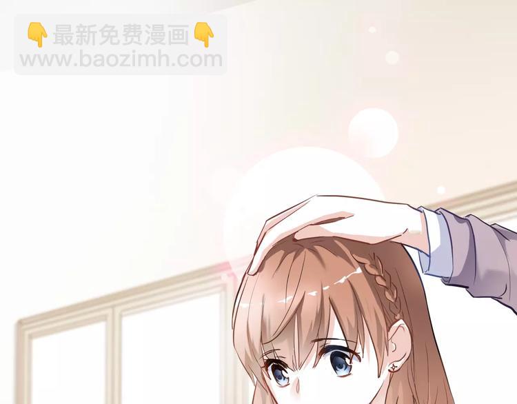 第45话 我在等你(1/3)-第46话