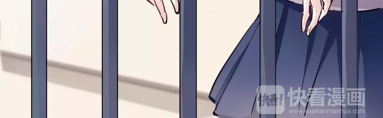 第45话 我在等你(1/3)-第46话