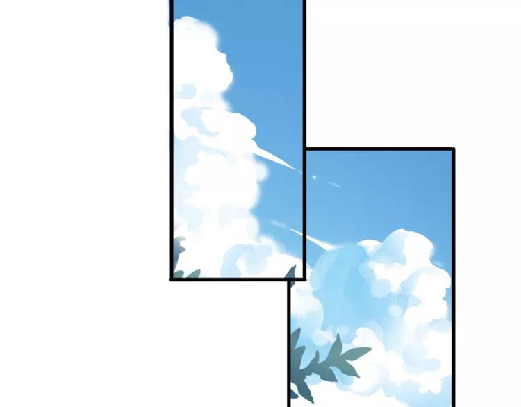 第45话 我在等你(1/3)-第46话