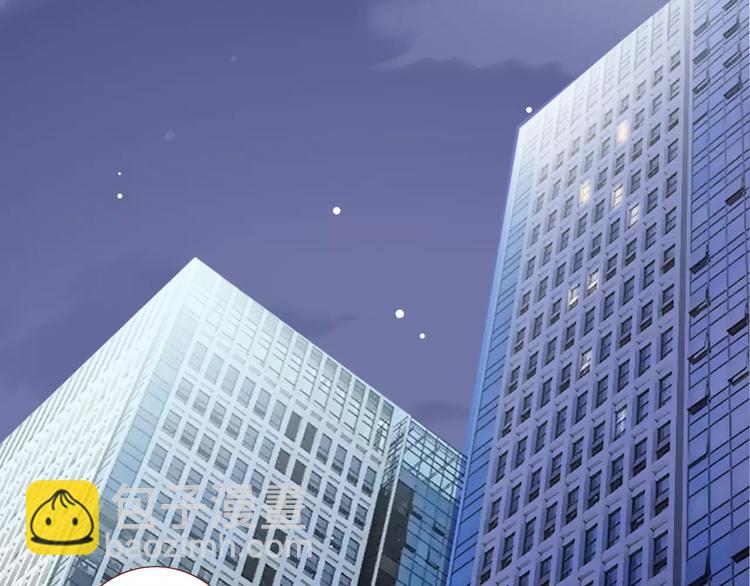 第45话 我在等你(1/3)-第46话