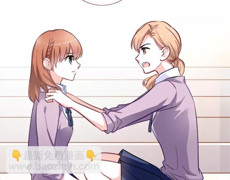 第45话 我在等你(1/3)-第46话