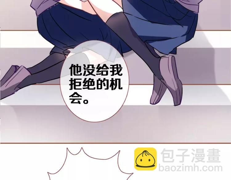 第45话 我在等你(1/3)-第46话