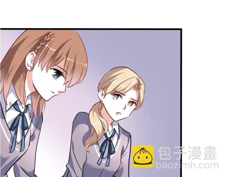 第45话 我在等你(1/3)-第46话