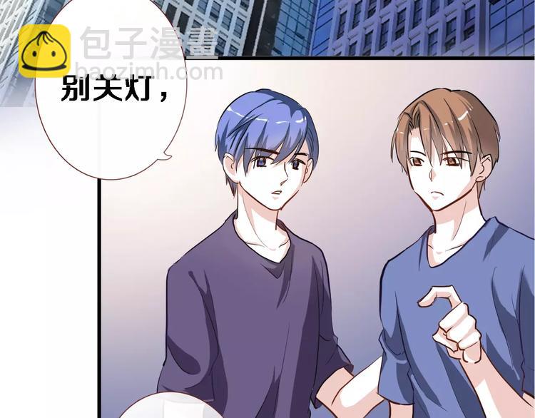 第45话 我在等你(1/3)-第46话