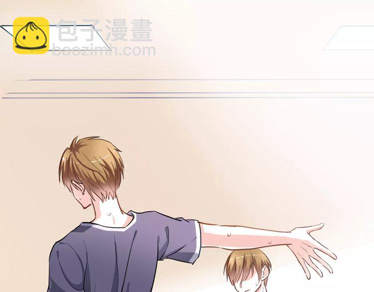 第45话 我在等你(1/3)-第46话