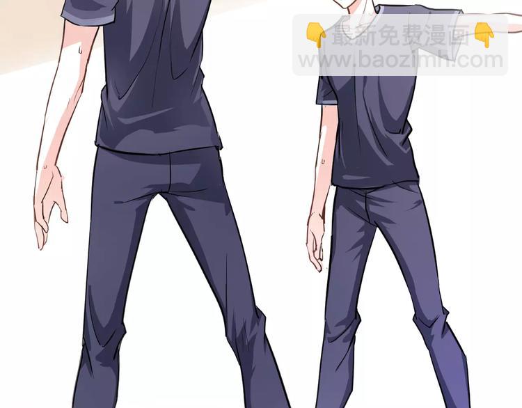 第45话 我在等你(1/3)-第46话