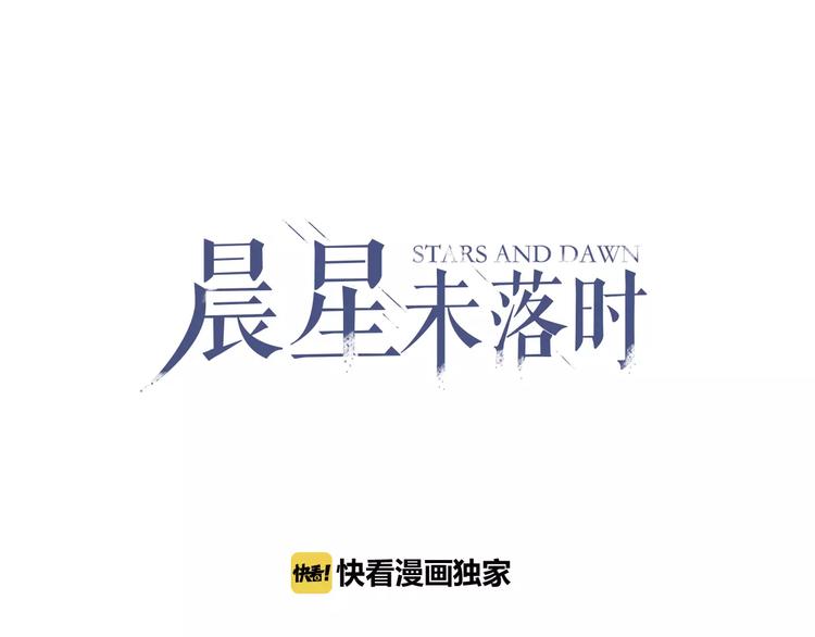 第47话 她也要参赛？(1/3)-第48话