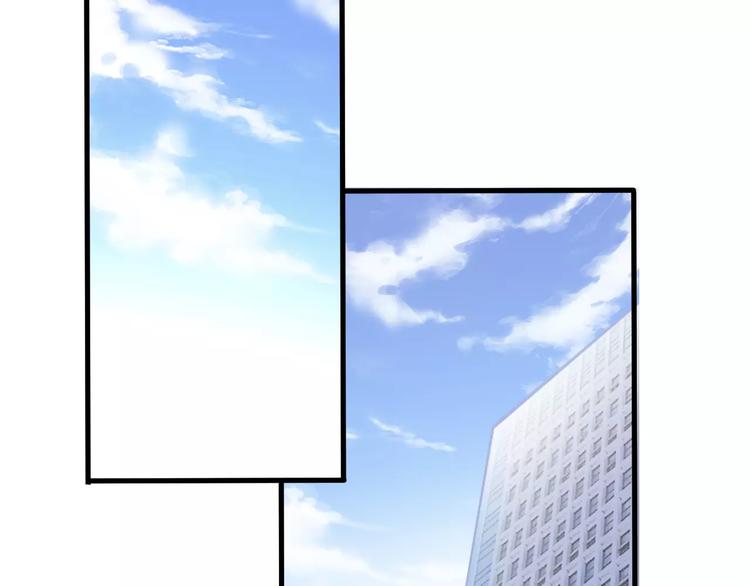 第47话 她也要参赛？(1/3)-第48话