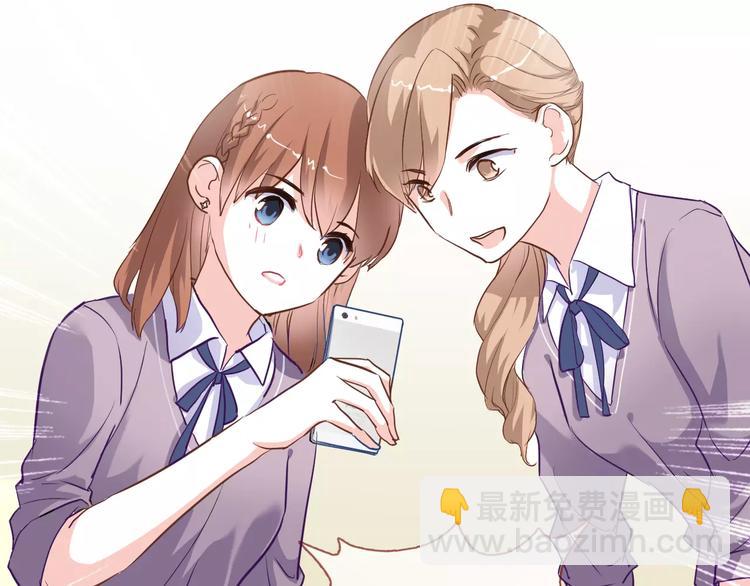 第47话 她也要参赛？(1/3)-第48话