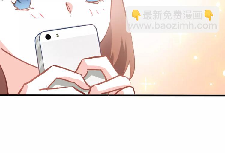 第47话 她也要参赛？(1/3)-第48话