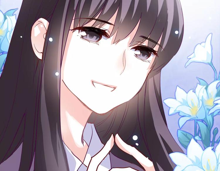 第47话 她也要参赛？(1/3)-第48话