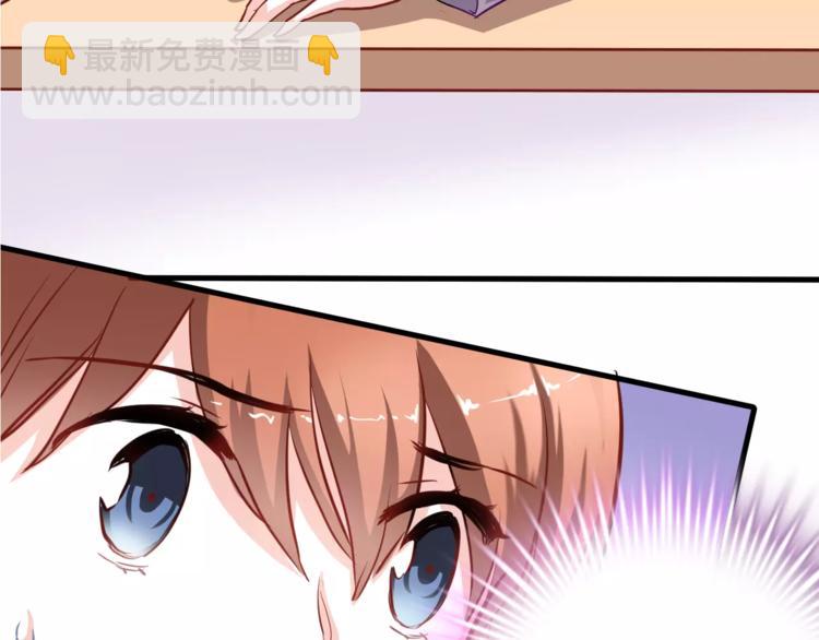 第47话 她也要参赛？(1/3)-第48话