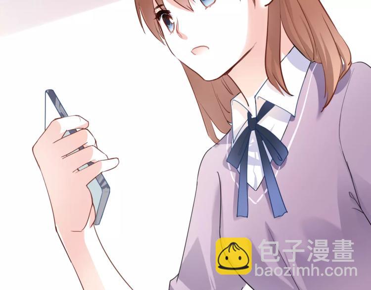 第47话 她也要参赛？(1/3)-第48话