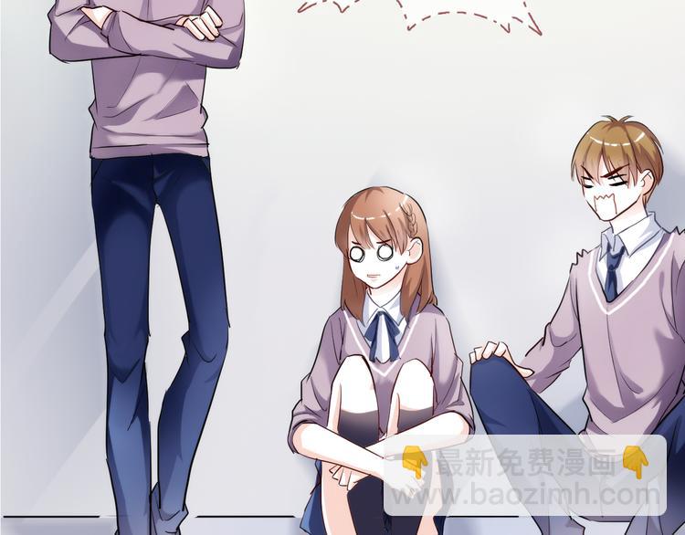 第49话 情敌间的较量(1/3)-第50话