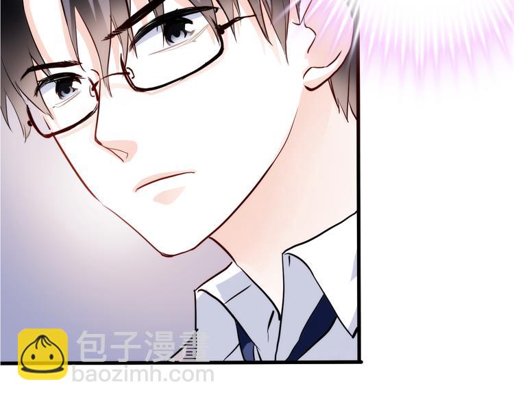 第49话 情敌间的较量(1/3)-第50话