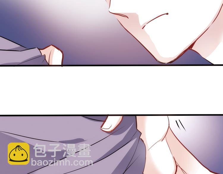 第49话 情敌间的较量(1/3)-第50话