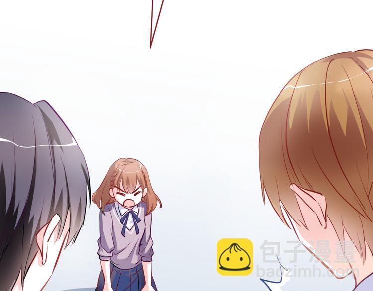 第49话 情敌间的较量(1/3)-第50话