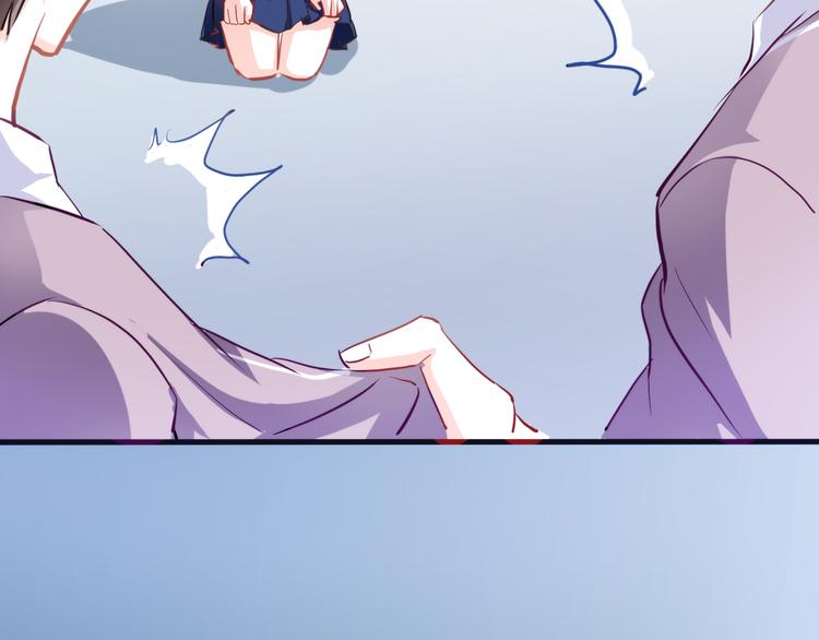 第49话 情敌间的较量(1/3)-第50话