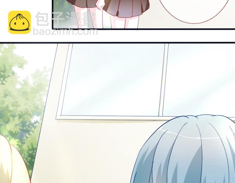 第49话 情敌间的较量(1/3)-第50话