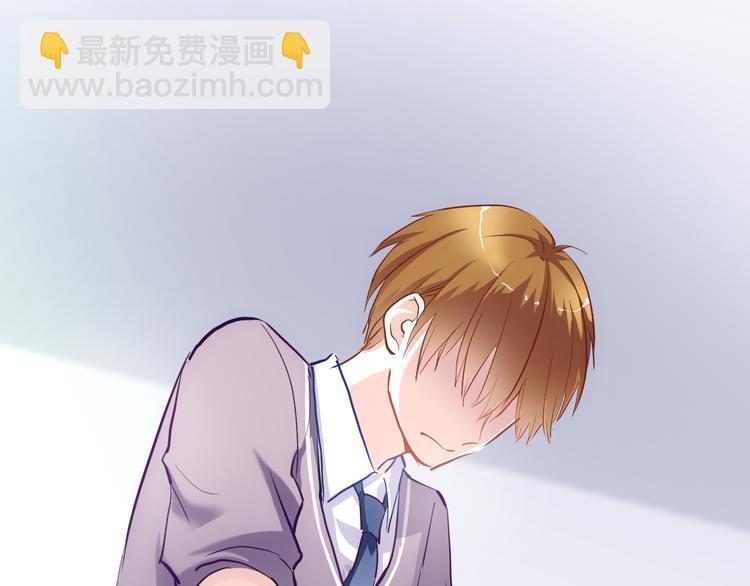 第49话 情敌间的较量(1/3)-第50话