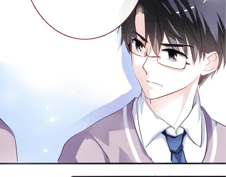 第49话 情敌间的较量(1/3)-第50话