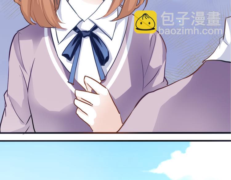 第49话 情敌间的较量(1/3)-第50话