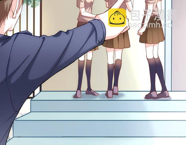 第49话 情敌间的较量(1/3)-第50话