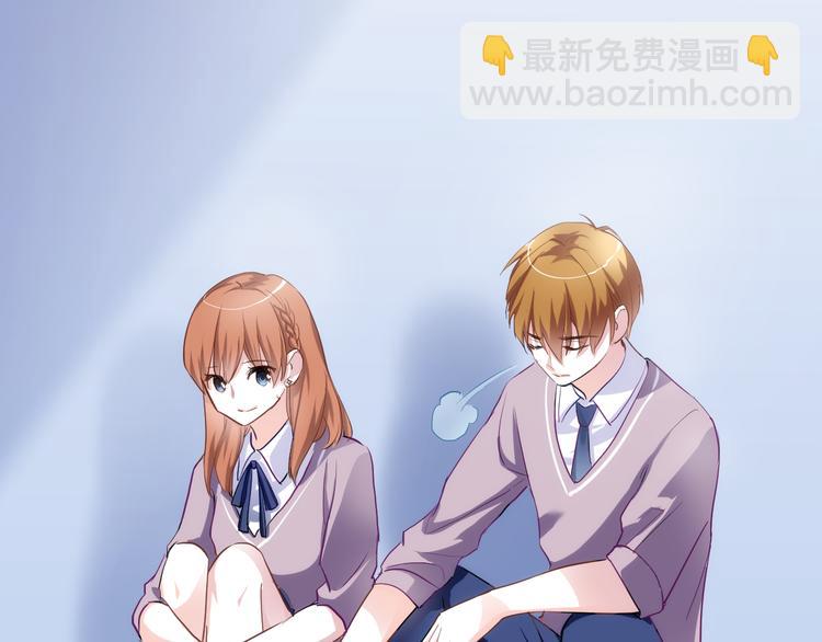 第49话 情敌间的较量(1/3)-第50话