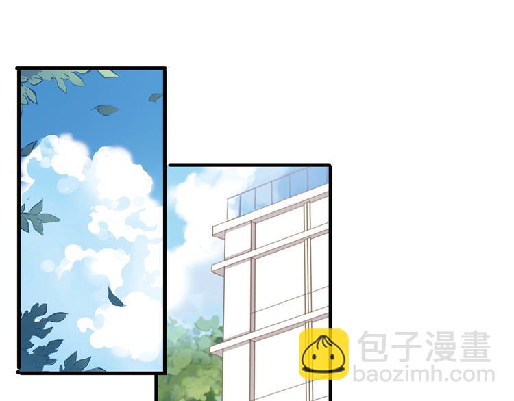 第6话 靠近一点-第6话