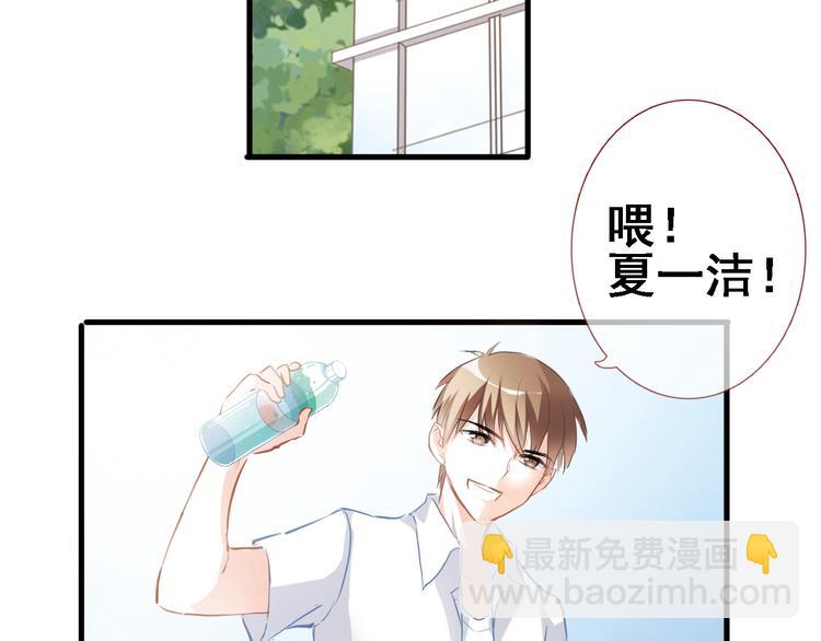 第6话 靠近一点-第6话