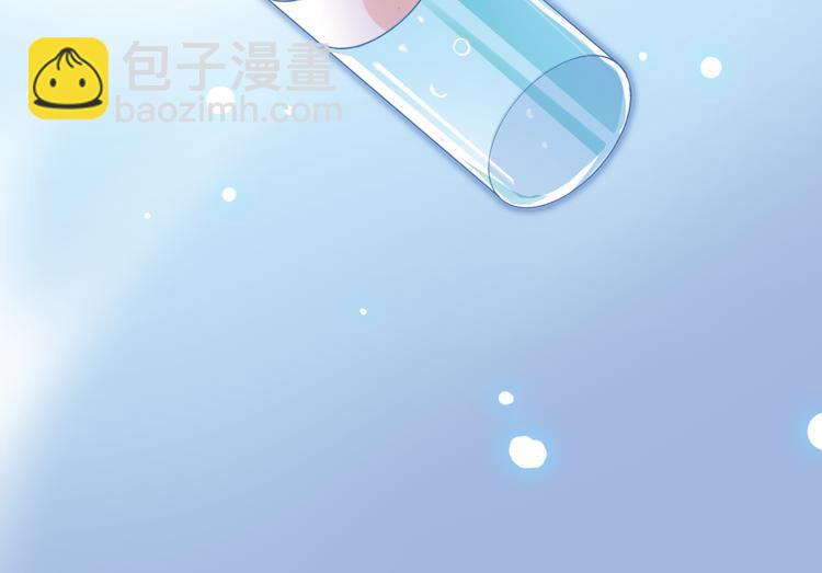 第6话 靠近一点-第6话