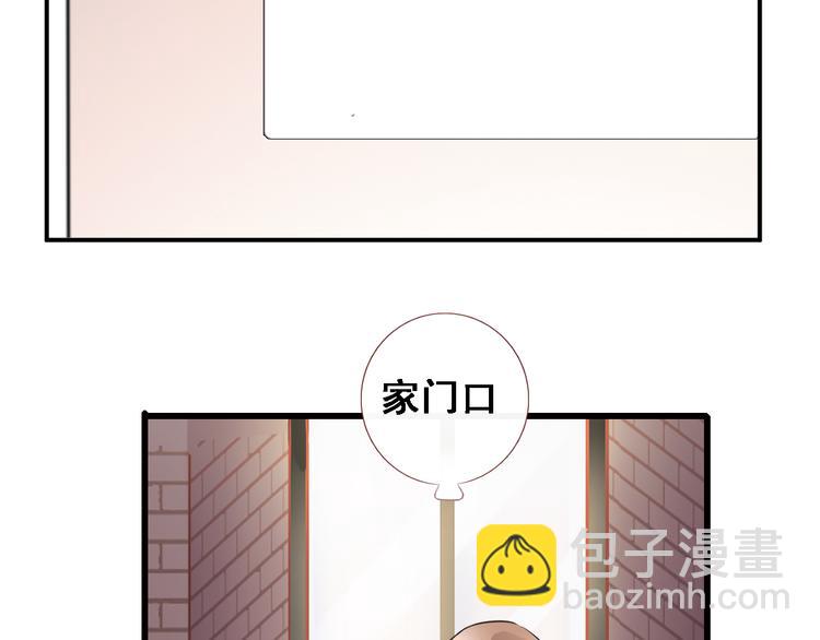 第6话 靠近一点-第6话