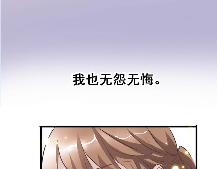 第6话 靠近一点-第6话