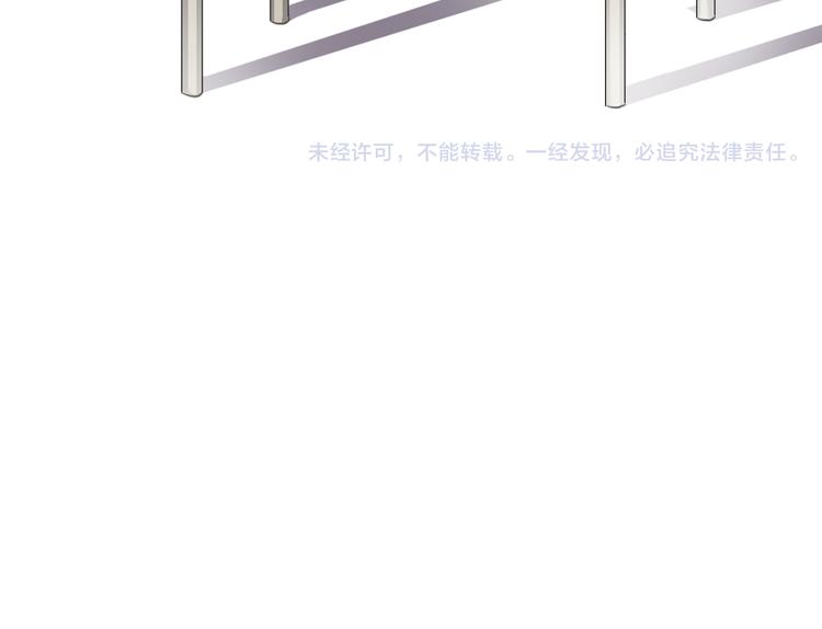 第6话 靠近一点-第6话