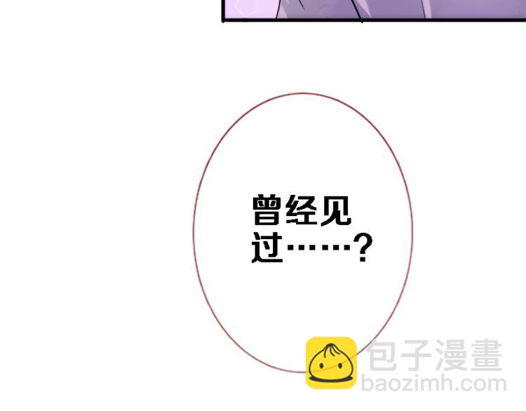 第51话 安静的修罗场(1/2)-第52话