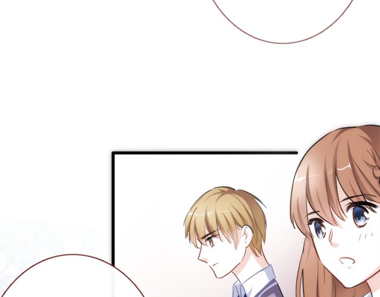 第51话 安静的修罗场(1/2)-第52话