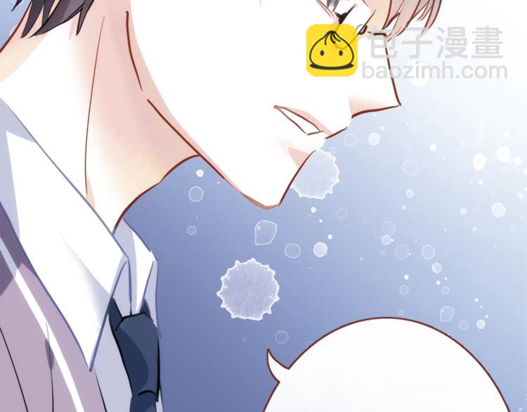 第51话 安静的修罗场(1/2)-第52话