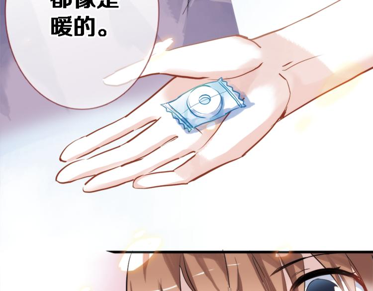 第51话 安静的修罗场(1/2)-第52话