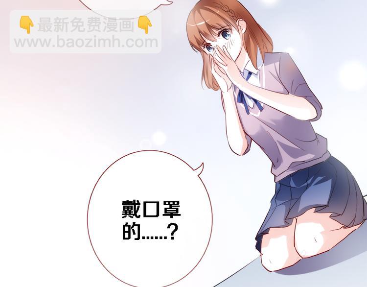 第51话 安静的修罗场(1/2)-第52话