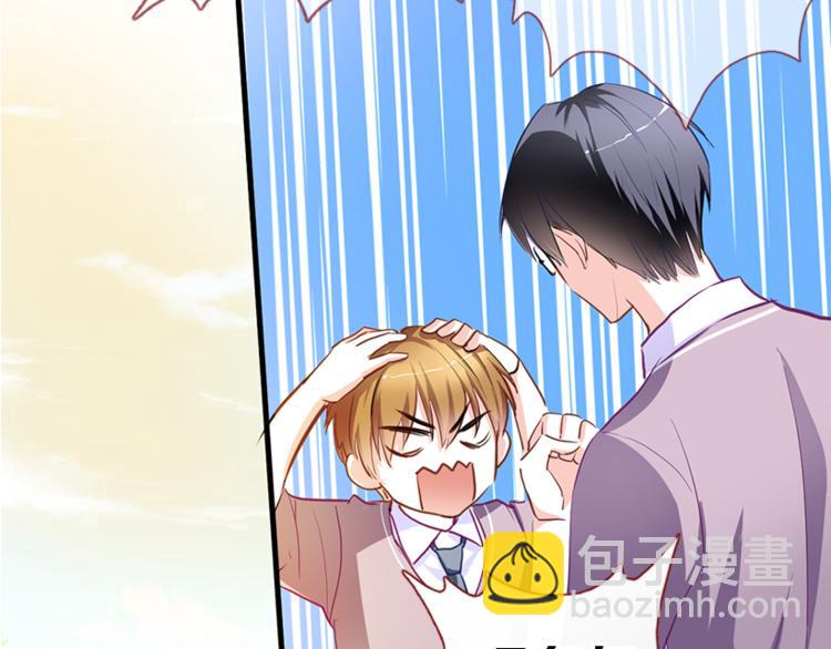 第51话 安静的修罗场(1/2)-第52话