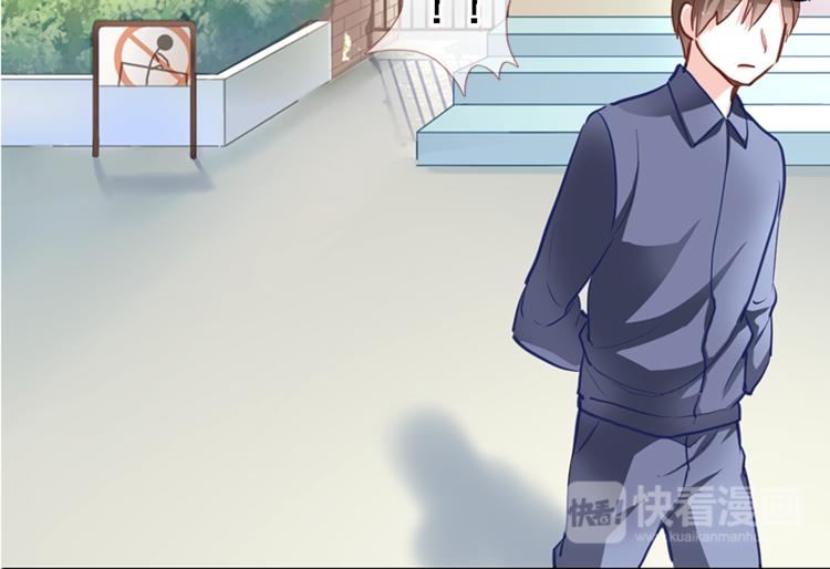 第51话 安静的修罗场(1/2)-第52话